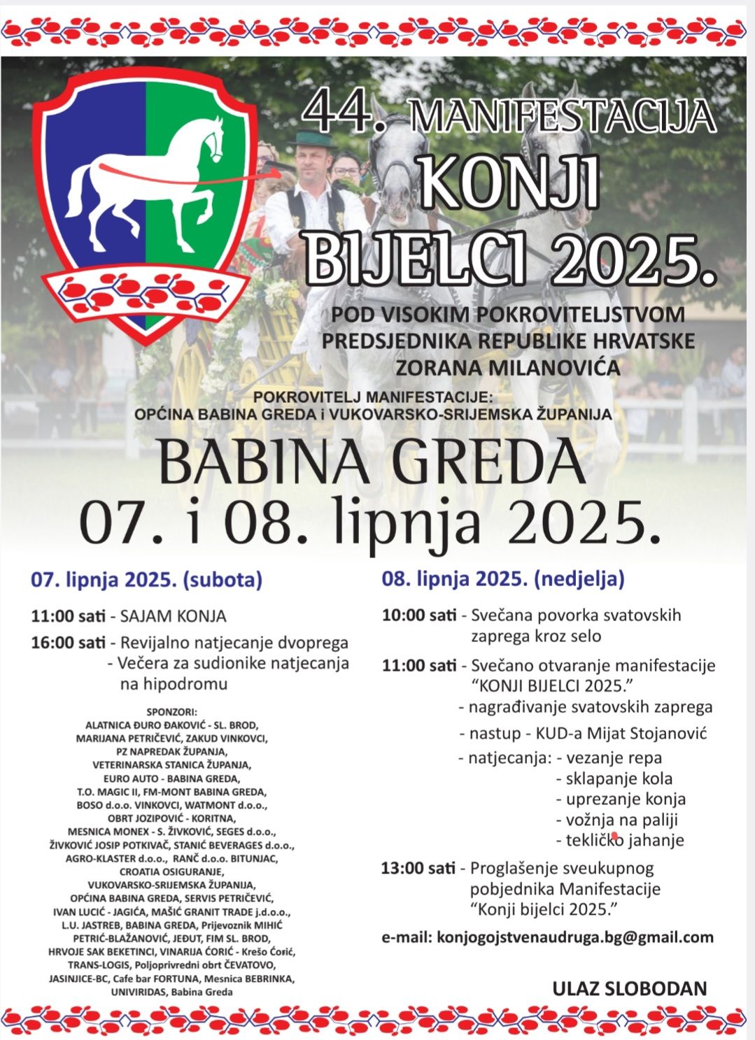 Konji bijelci 2025