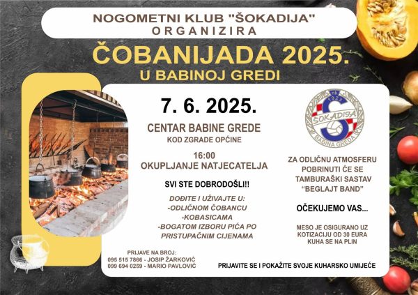 Čobanijada 2025
