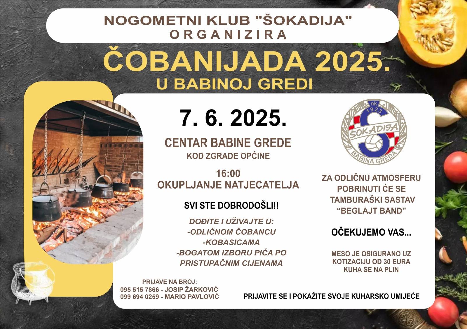 Čobanijada 2025