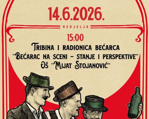 Tribina